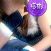 ヒメ日記 2024/12/30 23:00 投稿 かんな エディーズ