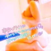 ヒメ日記 2025/01/06 07:50 投稿 かんな エディーズ