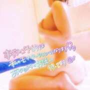 ヒメ日記 2025/02/26 23:20 投稿 かんな エディーズ