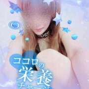 ヒメ日記 2025/03/18 08:06 投稿 かんな エディーズ