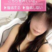 ヒメ日記 2025/04/18 17:26 投稿 かんな エディーズ