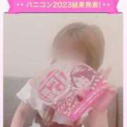 ヒメ日記 2025/05/24 22:26 投稿 かんな エディーズ