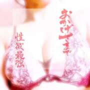 ヒメ日記 2025/06/27 16:58 投稿 かんな エディーズ