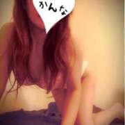 ヒメ日記 2025/08/10 05:56 投稿 かんな エディーズ