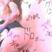 ヒメ日記 2025/08/15 08:07 投稿 かんな エディーズ