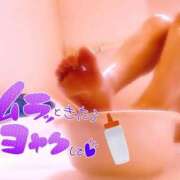 ヒメ日記 2025/08/19 08:36 投稿 かんな エディーズ