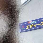 ヒメ日記 2025/08/28 08:26 投稿 かんな エディーズ