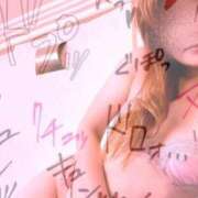 ヒメ日記 2025/09/10 05:16 投稿 かんな エディーズ