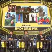 ヒメ日記 2025/10/12 12:07 投稿 かんな エディーズ