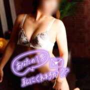 ヒメ日記 2025/10/29 22:57 投稿 かんな エディーズ