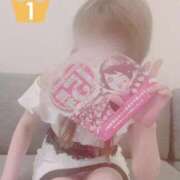 ヒメ日記 2025/11/01 23:06 投稿 かんな エディーズ