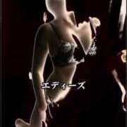 ヒメ日記 2025/11/02 18:46 投稿 かんな エディーズ