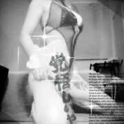 ヒメ日記 2025/11/08 19:46 投稿 かんな エディーズ