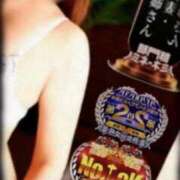 ヒメ日記 2025/11/18 11:14 投稿 かんな エディーズ