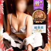 ヒメ日記 2025/11/18 16:46 投稿 かんな エディーズ