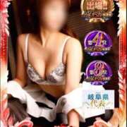 ヒメ日記 2025/11/19 05:06 投稿 かんな エディーズ