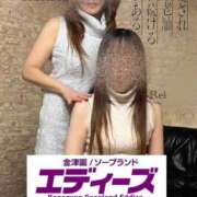 ヒメ日記 2025/11/27 08:17 投稿 かんな エディーズ