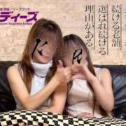 ヒメ日記 2025/11/27 20:56 投稿 かんな エディーズ