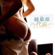 ヒメ日記 2025/12/04 08:06 投稿 かんな エディーズ