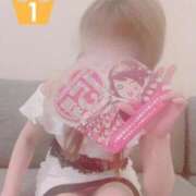 ヒメ日記 2025/12/05 05:16 投稿 かんな エディーズ