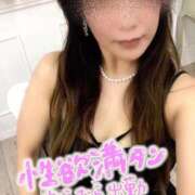 かんな 向かってルン エディーズ