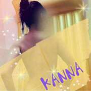 ヒメ日記 2025/12/20 07:56 投稿 かんな エディーズ