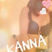 かんな 今までの時間 エディーズ