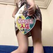 ヒメ日記 2026/01/05 04:06 投稿 かんな エディーズ