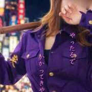 ヒメ日記 2026/01/07 08:08 投稿 かんな エディーズ