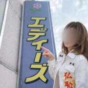 ヒメ日記 2026/01/09 08:22 投稿 かんな エディーズ