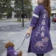 ヒメ日記 2026/01/13 19:36 投稿 かんな エディーズ