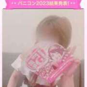 ヒメ日記 2026/01/17 23:16 投稿 かんな エディーズ