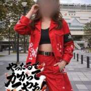 ヒメ日記 2026/01/19 16:16 投稿 かんな エディーズ