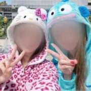 ヒメ日記 2026/01/19 23:19 投稿 かんな エディーズ