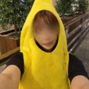 ヒメ日記 2026/01/20 06:16 投稿 かんな エディーズ