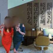 ヒメ日記 2026/01/24 23:09 投稿 かんな エディーズ