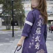 ヒメ日記 2026/01/28 17:46 投稿 かんな エディーズ