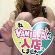 ヒメ日記 2026/01/29 05:46 投稿 かんな エディーズ