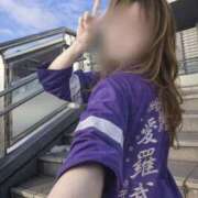 ヒメ日記 2026/02/07 08:23 投稿 かんな エディーズ