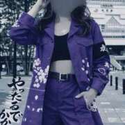 ヒメ日記 2026/02/11 17:36 投稿 かんな エディーズ