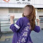 ヒメ日記 2026/02/18 17:26 投稿 かんな エディーズ