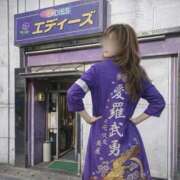 ヒメ日記 2026/02/28 08:26 投稿 かんな エディーズ