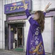 ヒメ日記 2026/03/02 08:26 投稿 かんな エディーズ