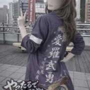 ヒメ日記 2026/04/13 17:26 投稿 かんな エディーズ