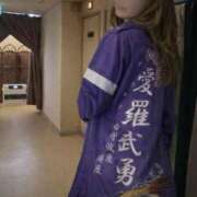 ヒメ日記 2026/04/14 16:56 投稿 かんな エディーズ