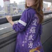 ヒメ日記 2026/04/18 19:56 投稿 かんな エディーズ