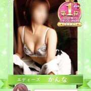 ヒメ日記 2026/07/02 07:56 投稿 かんな エディーズ