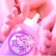 ヒメ日記 2026/08/05 08:22 投稿 かんな エディーズ
