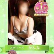 ヒメ日記 2026/08/23 21:56 投稿 かんな エディーズ