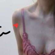 ヒメ日記 2024/12/16 07:37 投稿 れい エディーズ